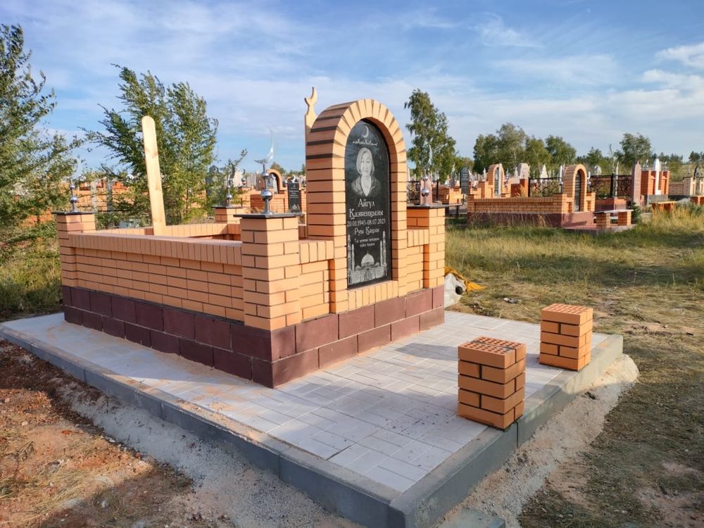 Мазар (зират) любой сложности
