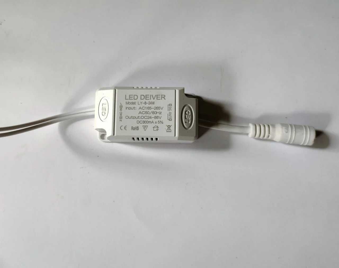 Блок питания драйвер LY (8-24W) 24V-96V для LED