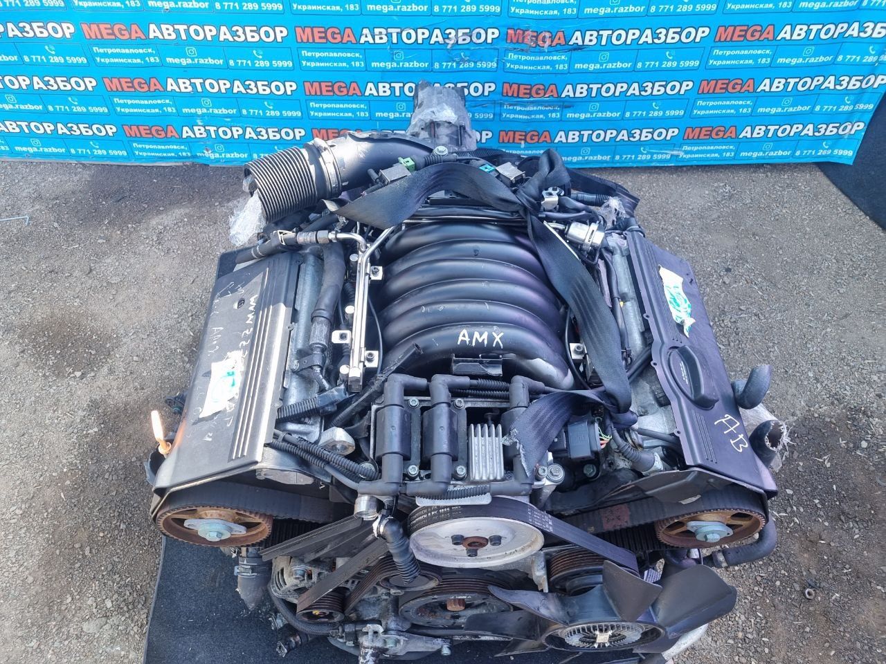 Мотор на пассат AMX 2.8