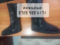 чехлы на стулья диван и тд и