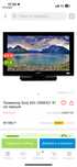 телевизор в хорошем состояний sony