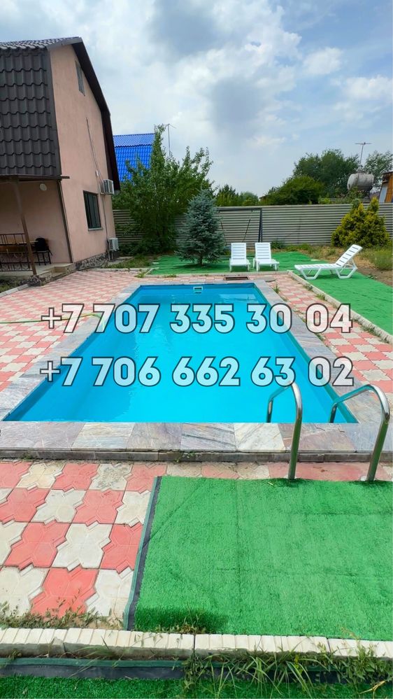 Аренда коттедж капгачай конаев