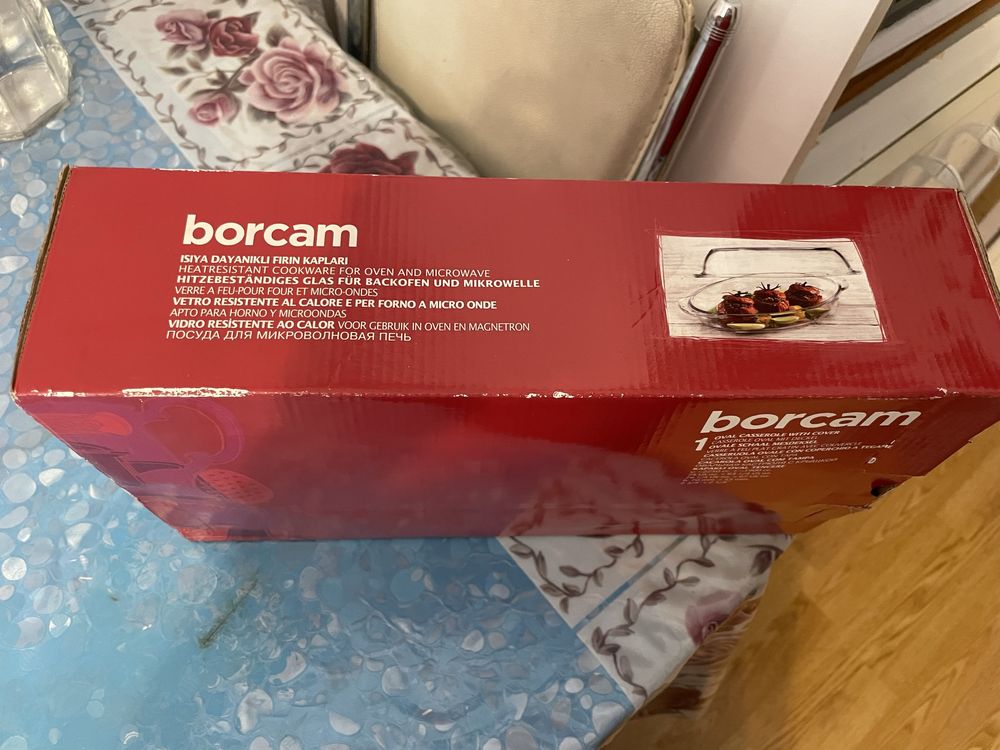 Жаропрочная посуда BORCAM