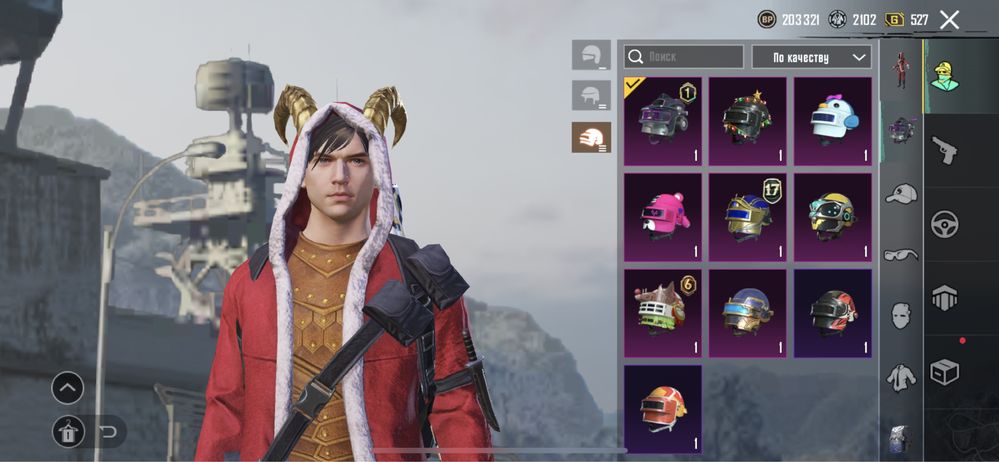 Продам аккаунт пабг пубг pubg