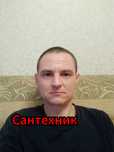 Сантехник частник: установка унитаза и замена смесителей быстро!