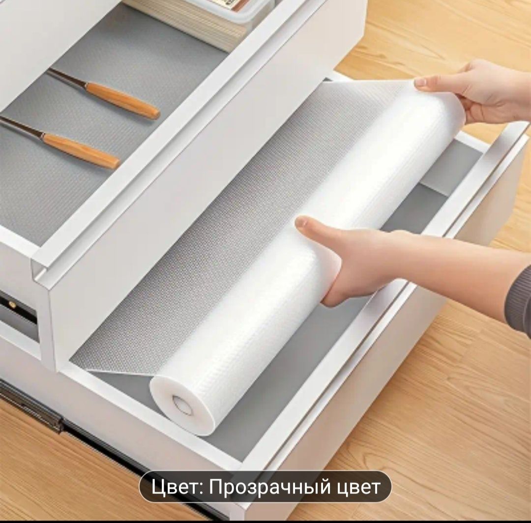 Подкладка для ящиков