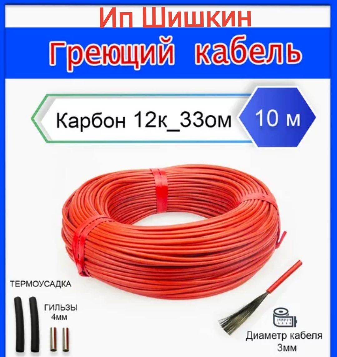 Магниты неодимовые и многое другое