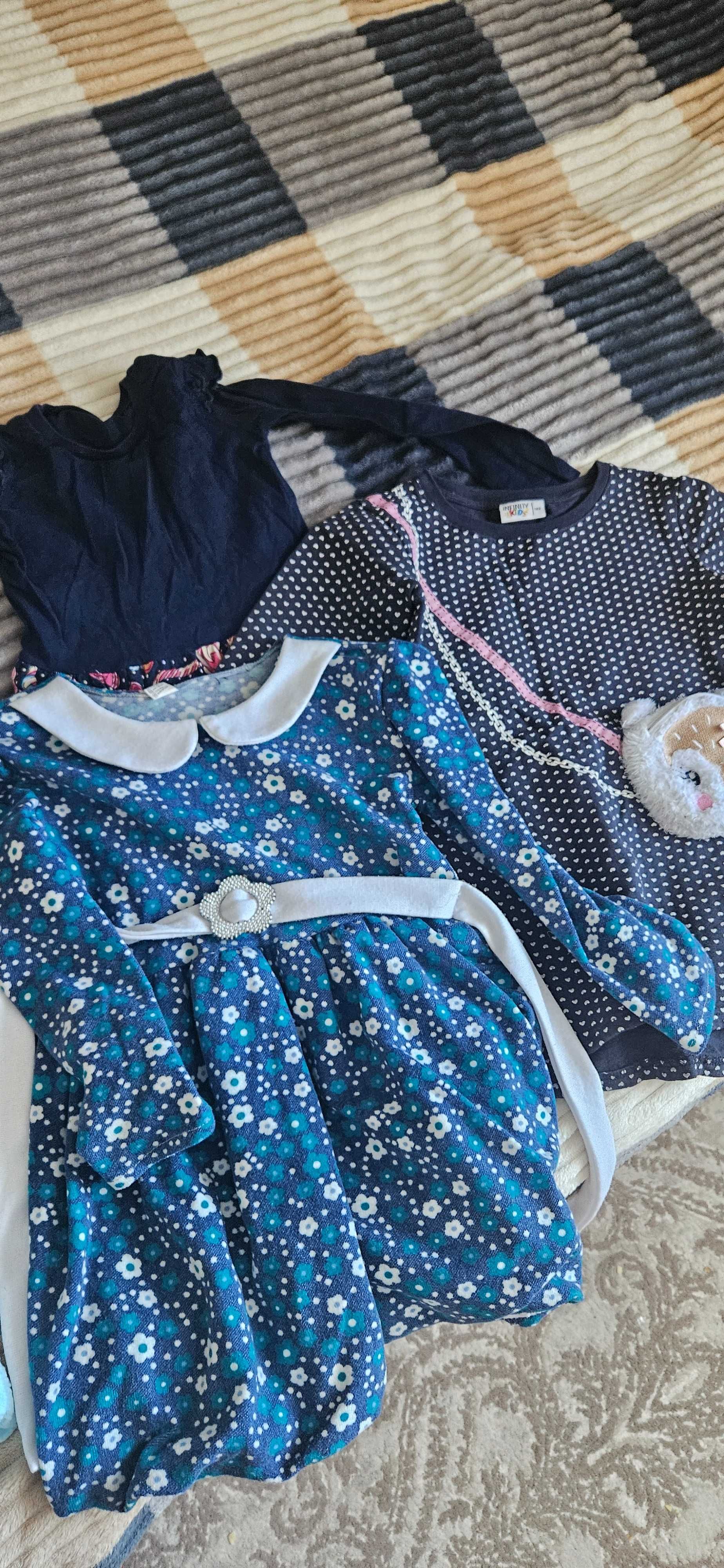 Продам пакет вещей на девочку  4-5 лет