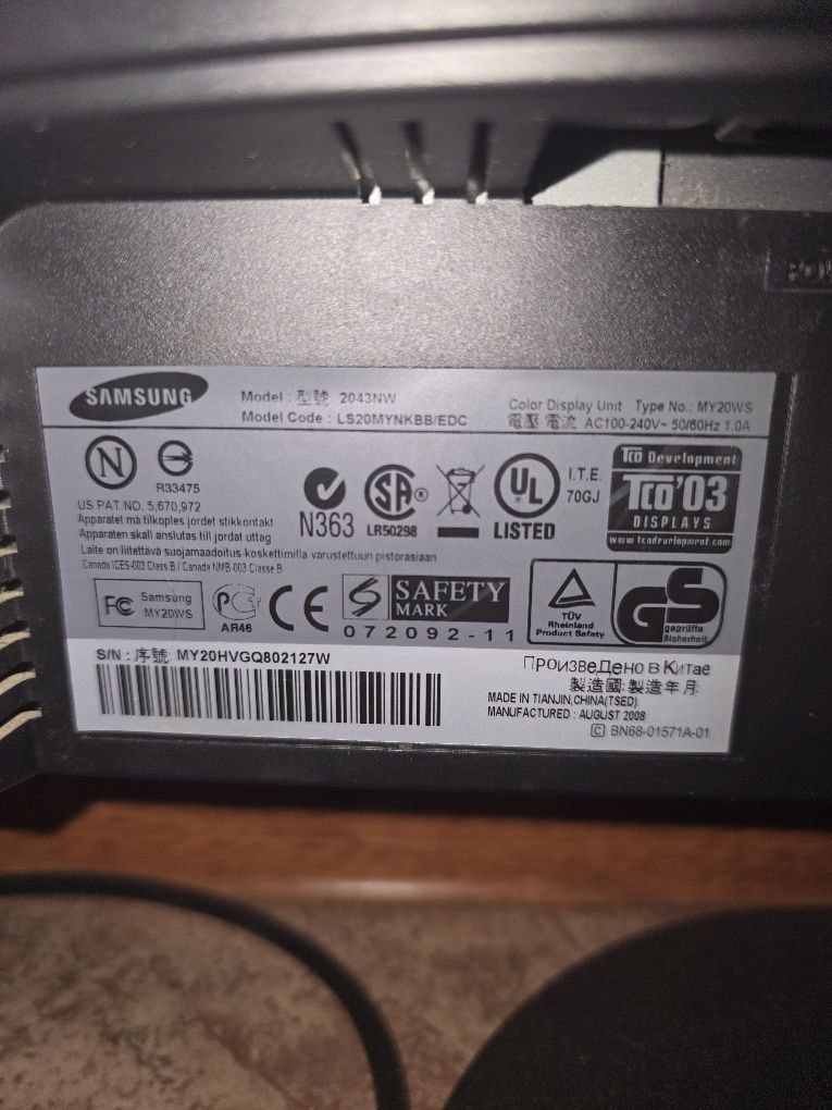 Монитор  Samsung