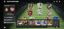 Fifa mobile фифа мобайл
