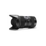 Объектив Sigma |18-35mm|F1.8 DC HSM ART FOR NIKON|Магазин Red Geek
