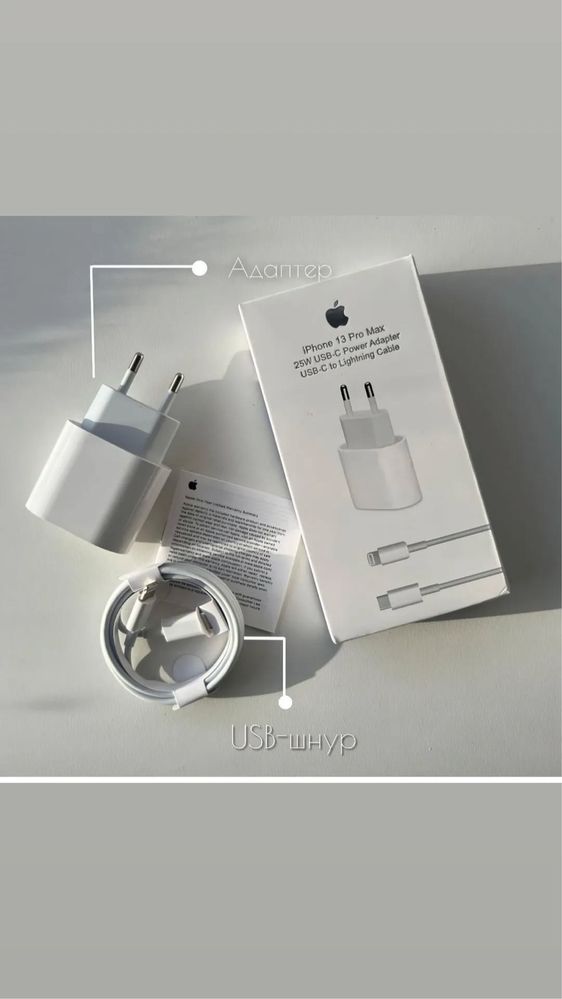 Airpods все виды в наличии