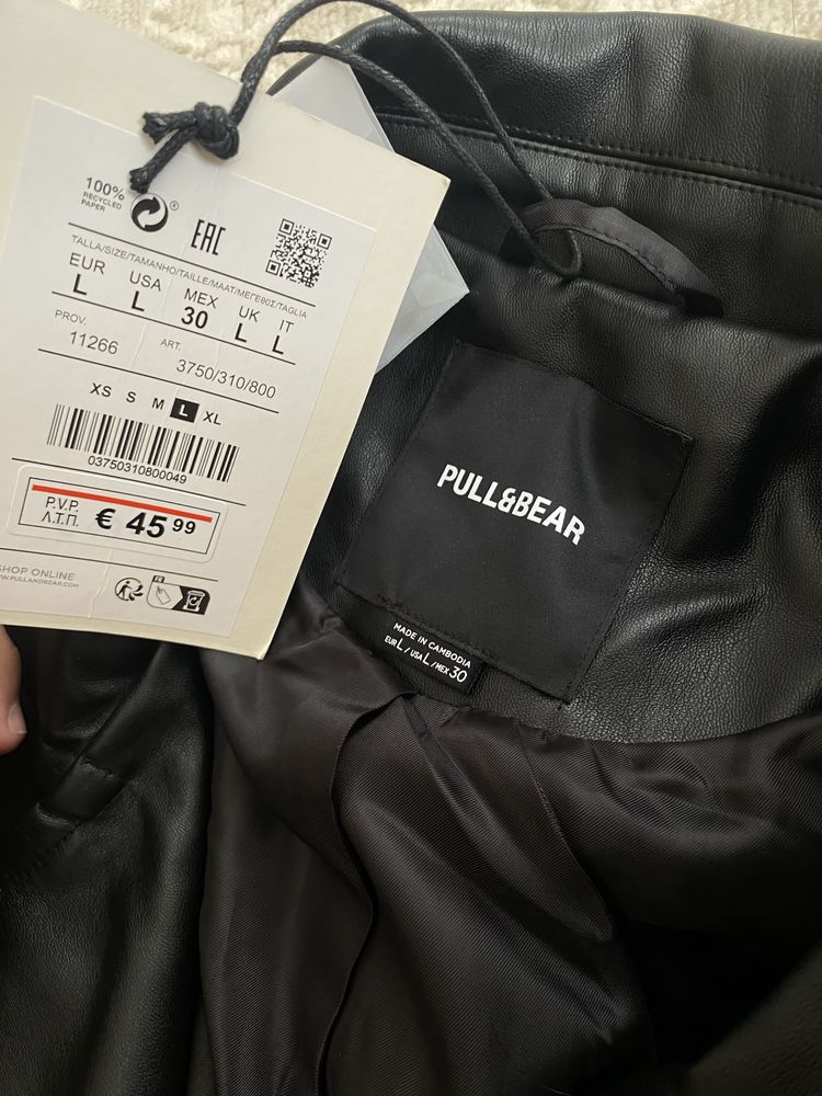 Кожанка Кожаная куртка оверсайз Pull and Bear