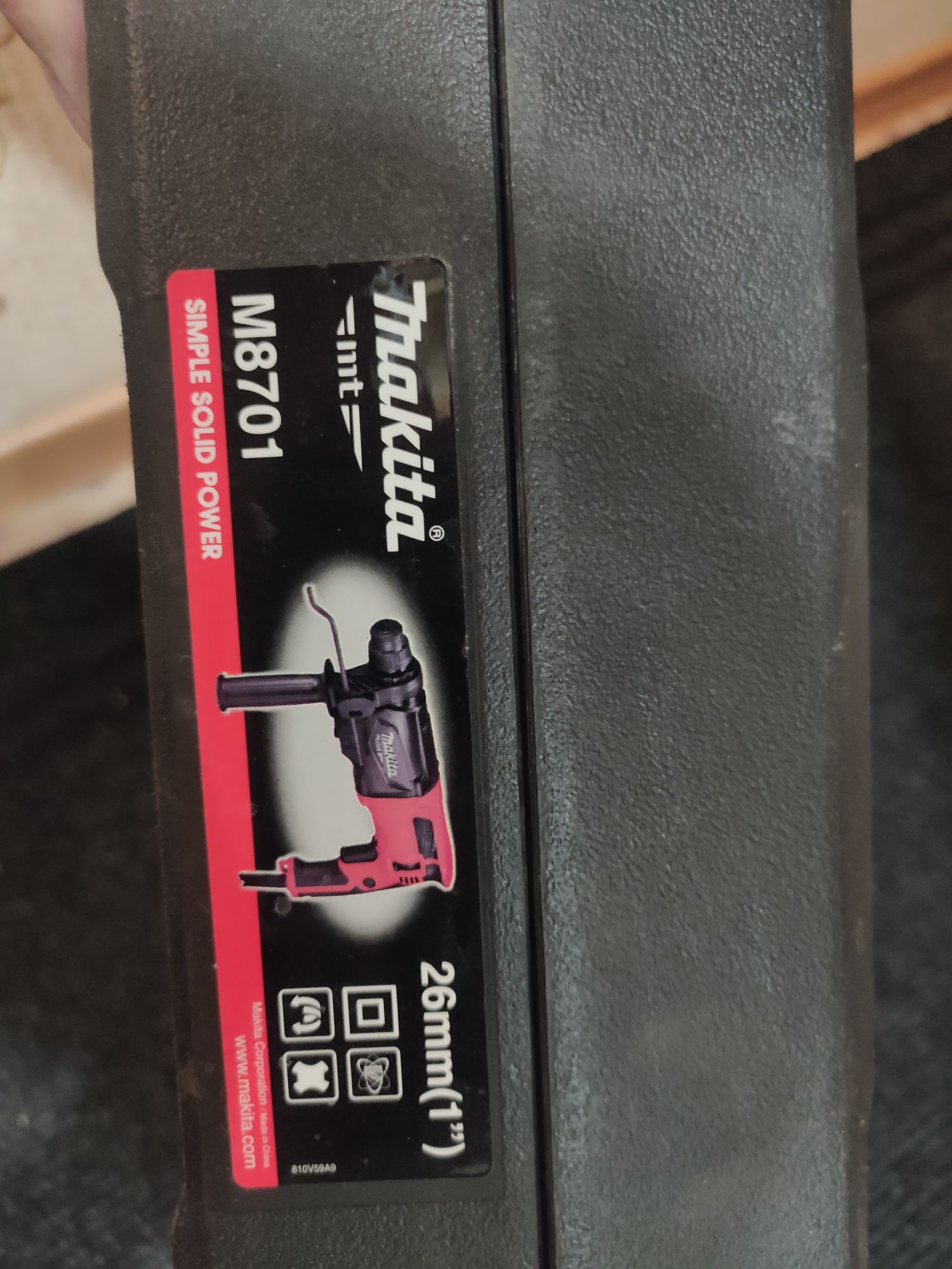 Перфоратор Makita