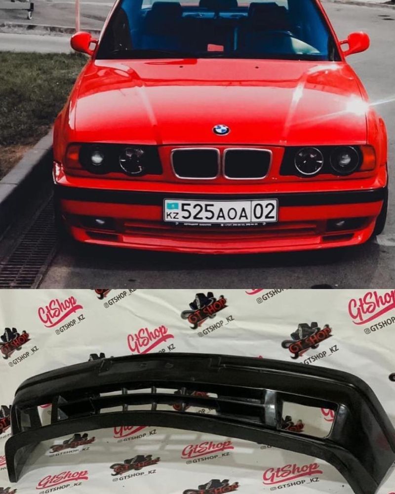 Бампера бмв Е34.Е36.Е38.Е39 мерседес W210.W202.W124
