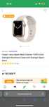 Apple watch 7 41mm бежевый