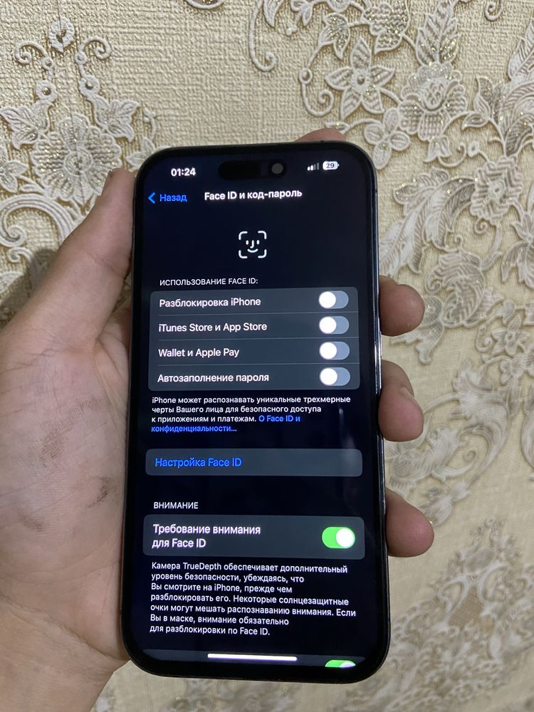 Iphone 14 pro.