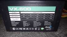 Продам блок питания Aerocool VX 600w