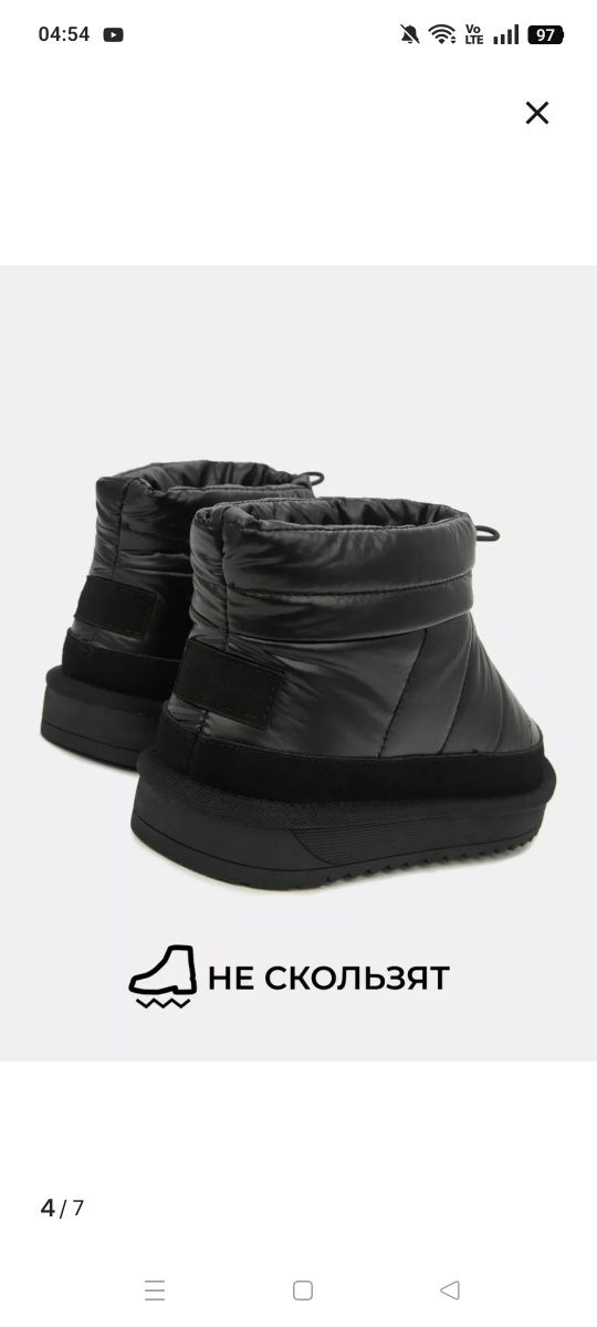 Женские угги новые