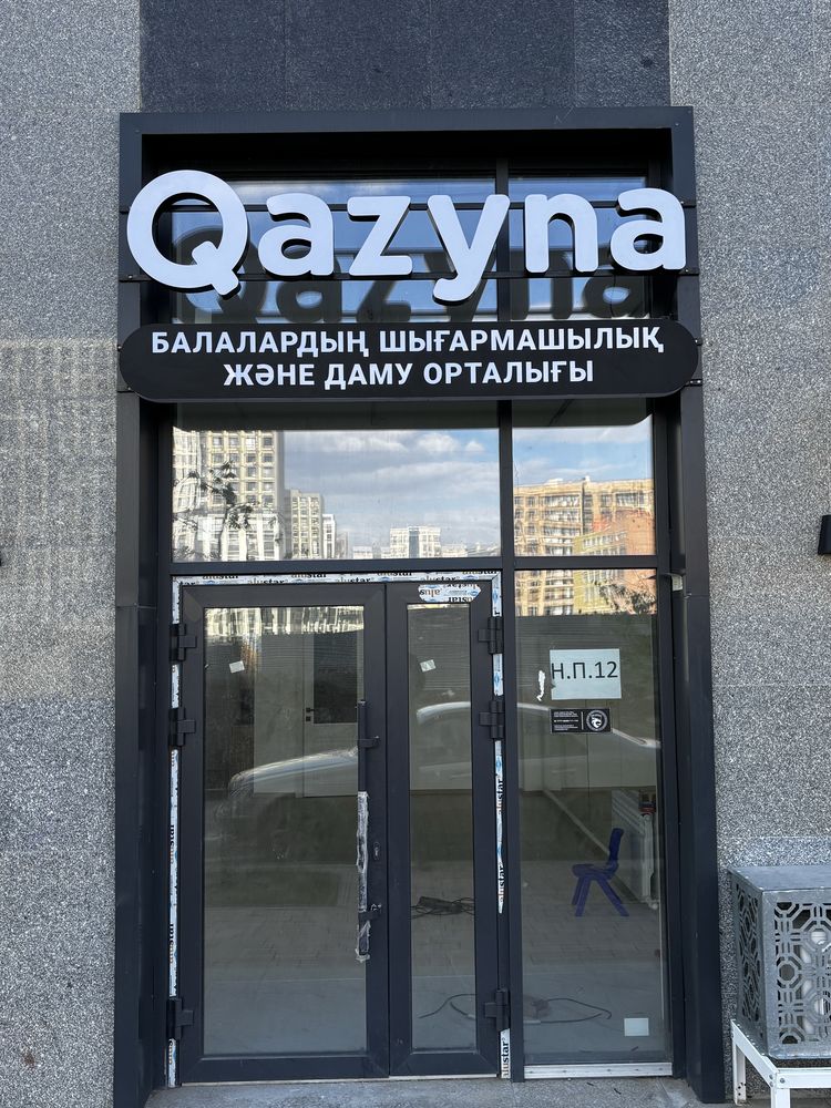 Объемные буквы, Вывеска, Наружная реклама, Банер, Пленка, Лайтбокс