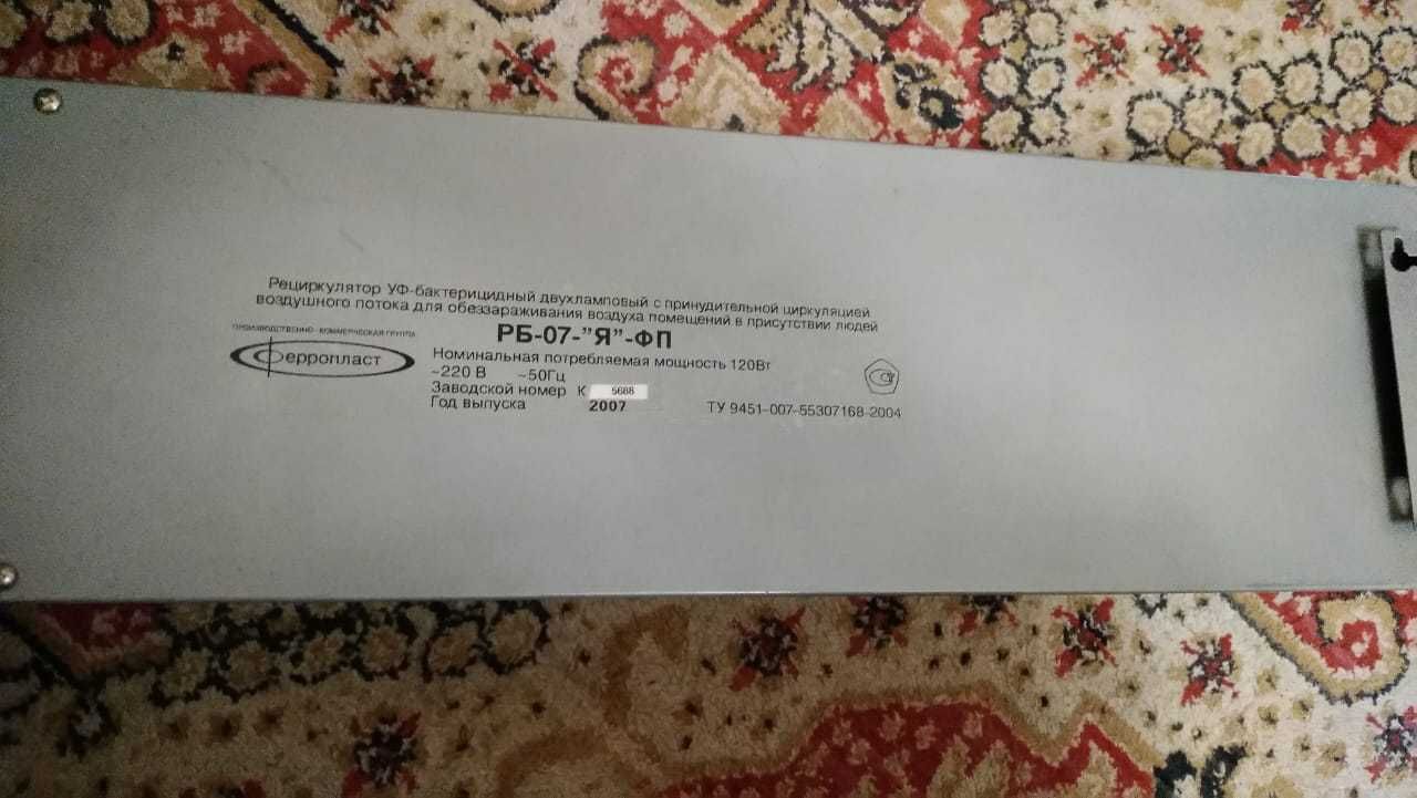 продам стоматологическое оборудование