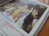 Холст для печати, канвас