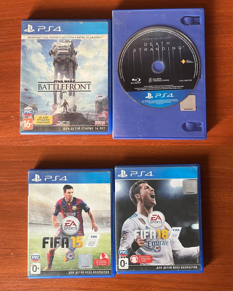 Продам Play station 4 slim 500gb + 17 игр