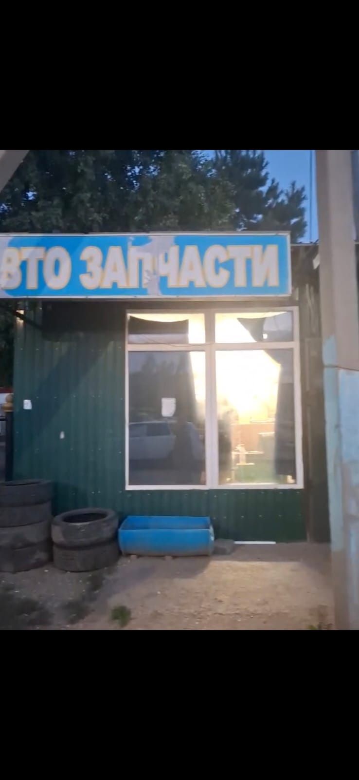 сдам в аренду помещения