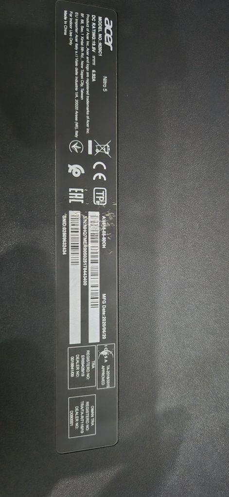Aser nitro 5 ноутбук