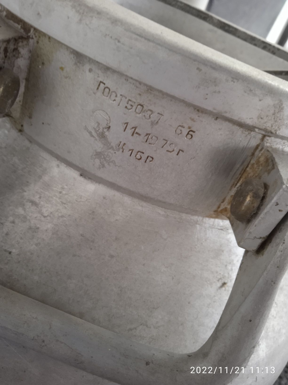 Продам      фляги