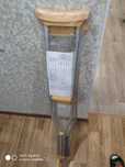 Продам новые костыли