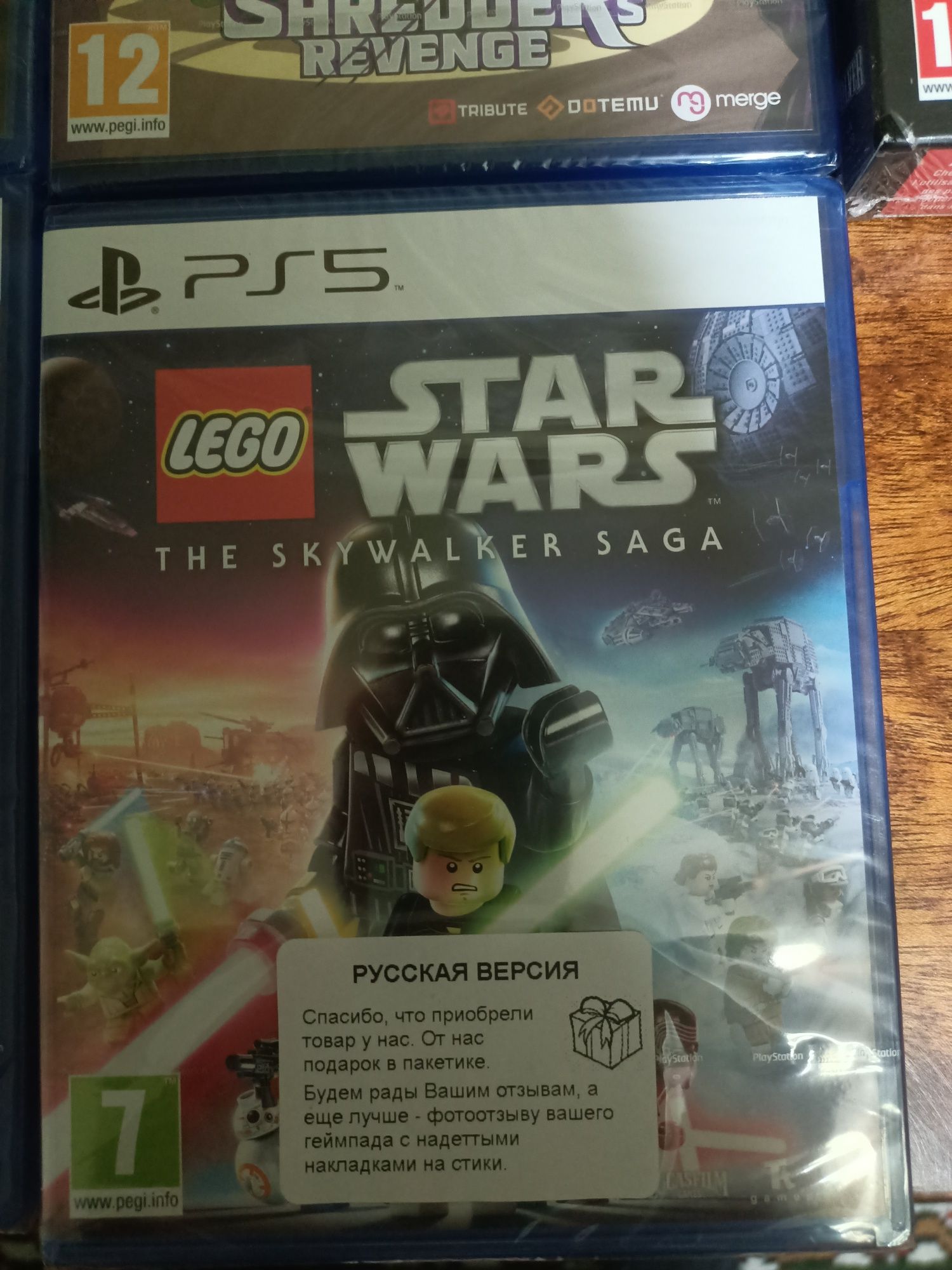 Продам игры для PS5