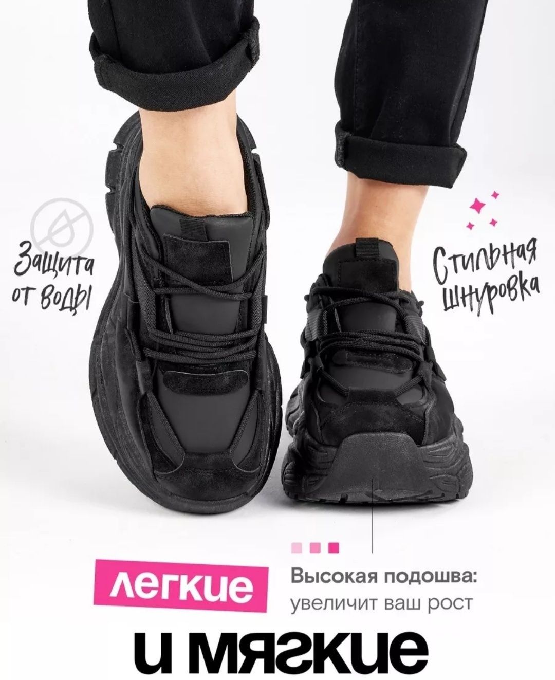 продам кроссовки женские