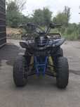 Каадрацл 110 куб