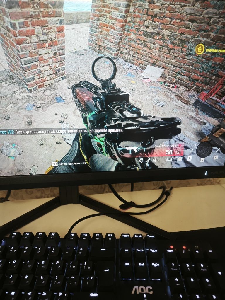 Компьютер игровой