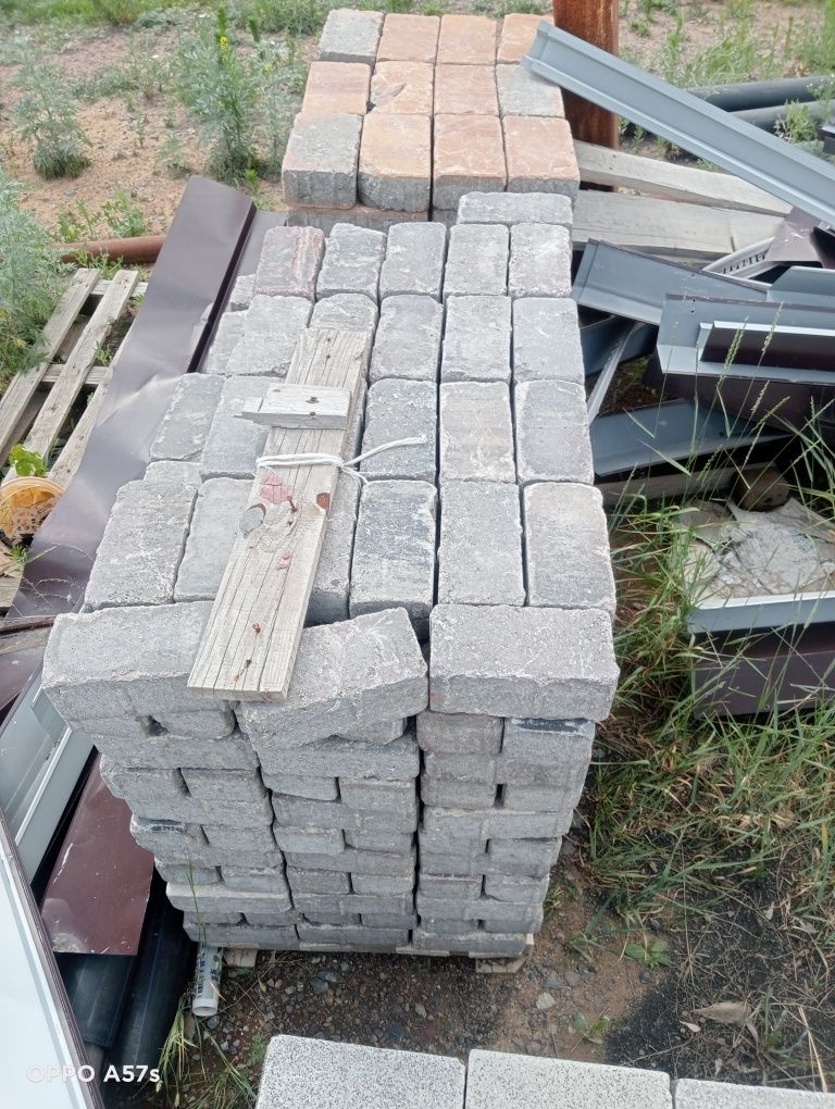 Продам кирпичи разные, б/у