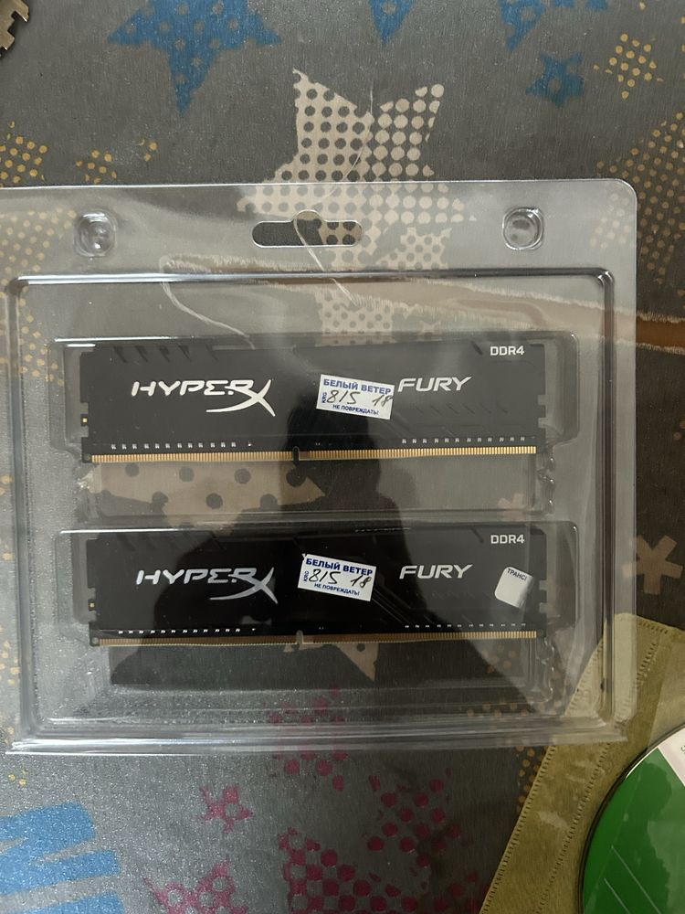 продается оперативная память HYPERX DDR4  2х8 гб 2600mhz