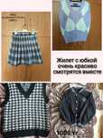 Одежда для девочек 10-13 лет