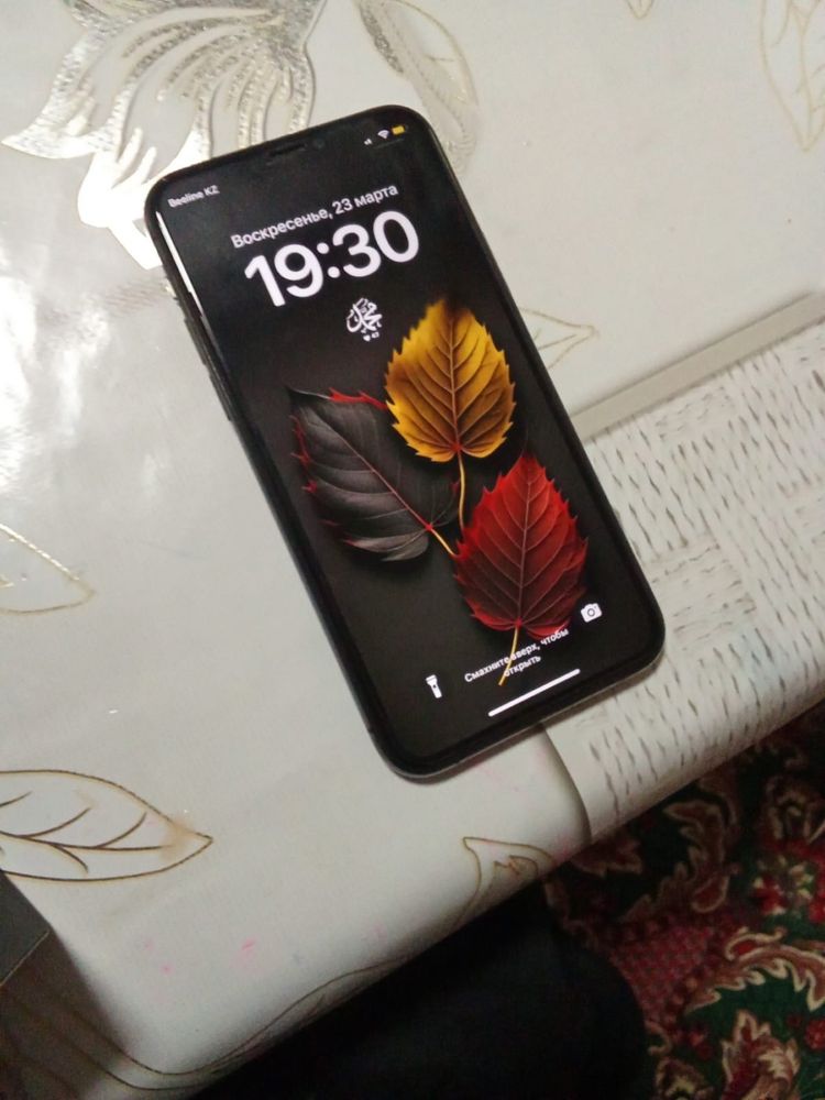 Айфон 11 про для обмен