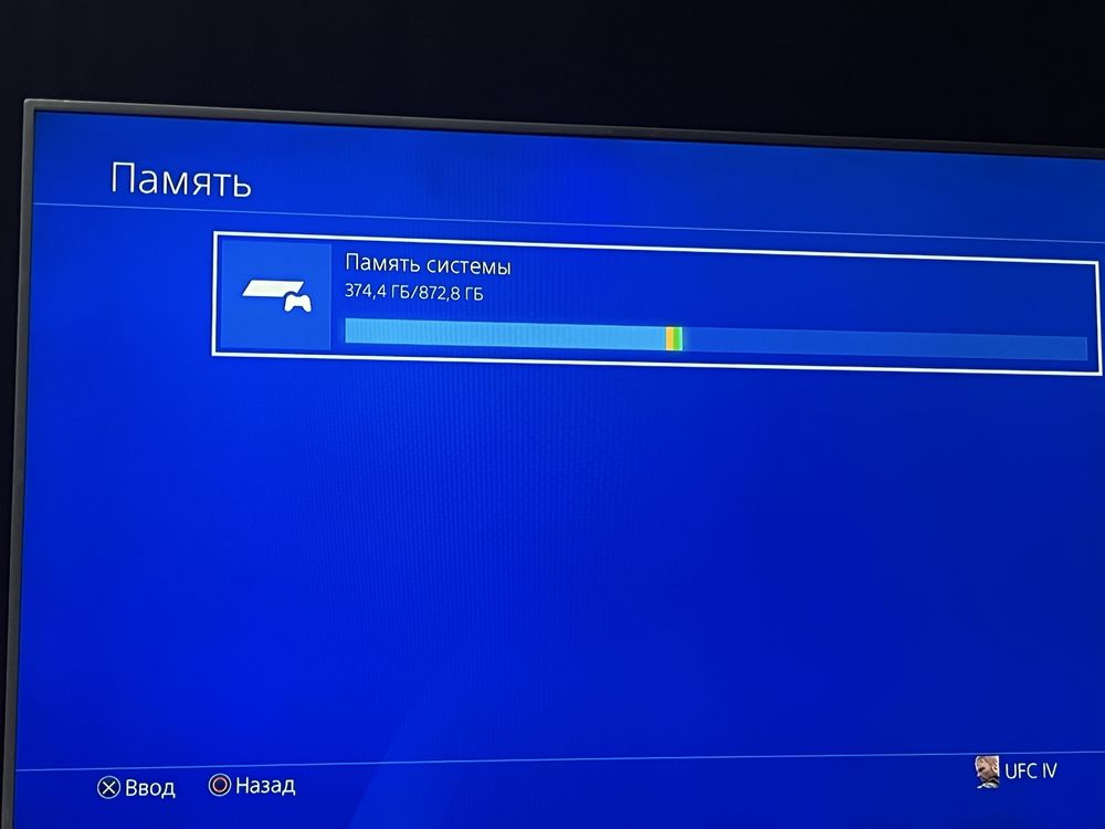 Ps4 все имеется HDMI шнур и 2 джостика оригинальные вместе идут
