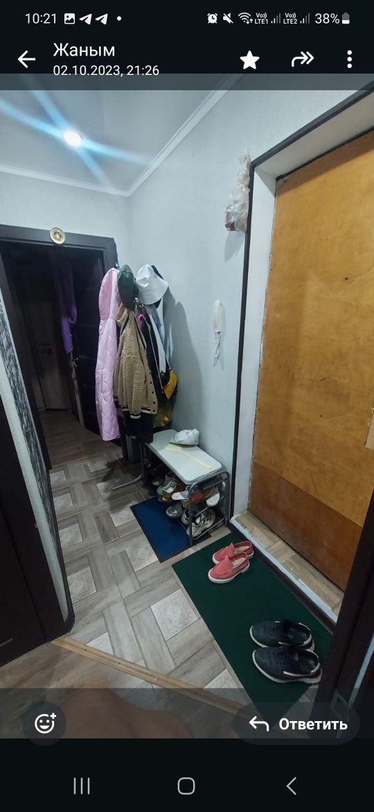 Продам 2 комнатную