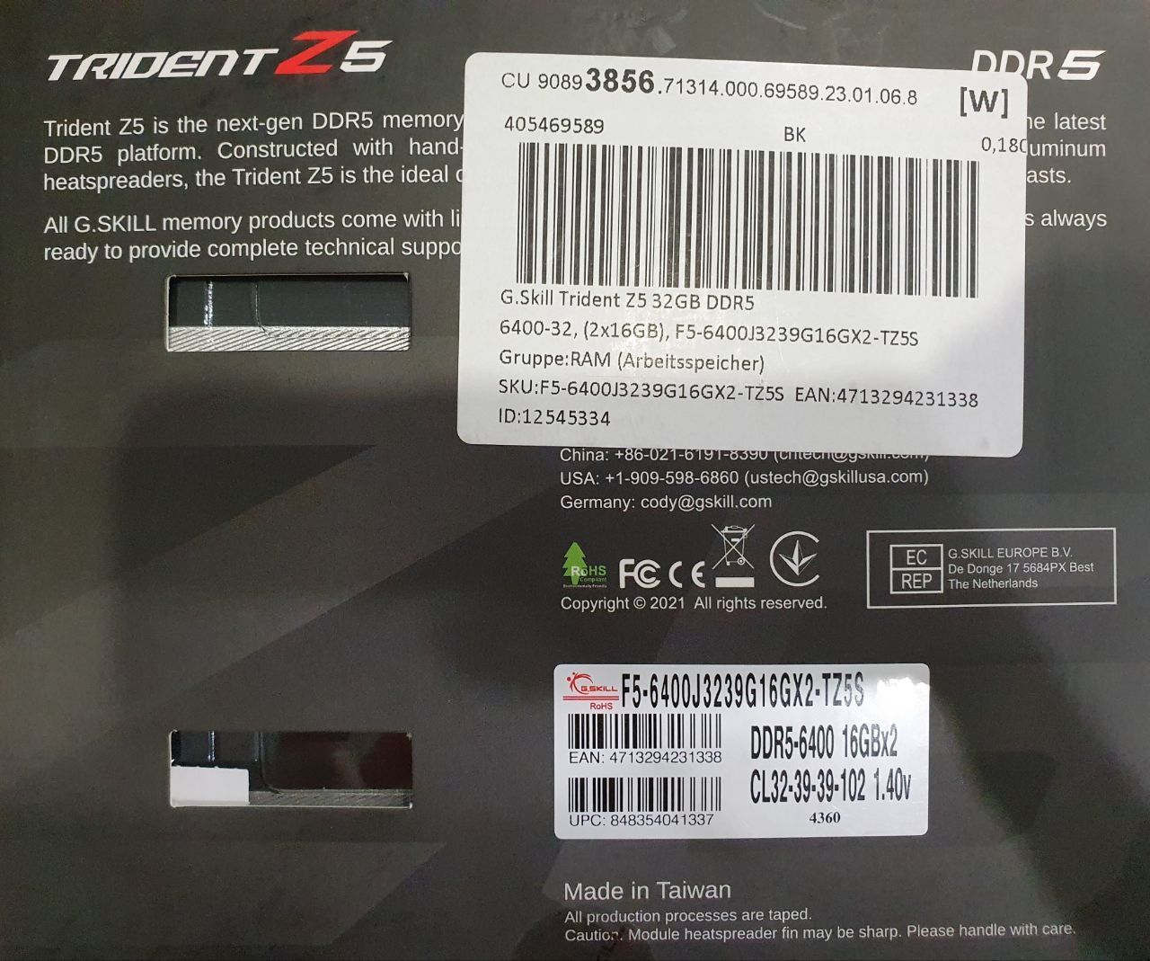 Оперативная память DDR 5