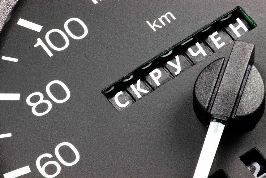 Автоэксперт, автоподбор, эндоскопия двигателя, компьютерная диагностик