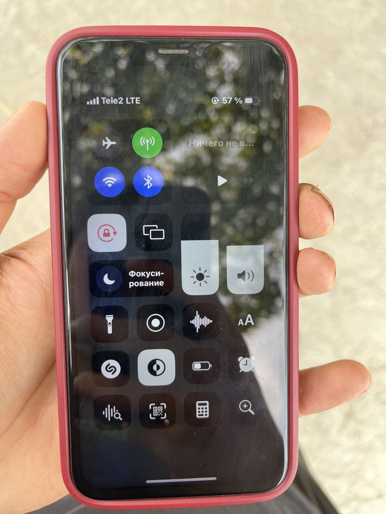 iPhone x жағдайы жақсы