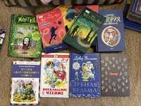 Книги в хорошем состоянии