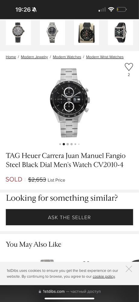 Tag Heuer Carrera Juan Manuel Fangio