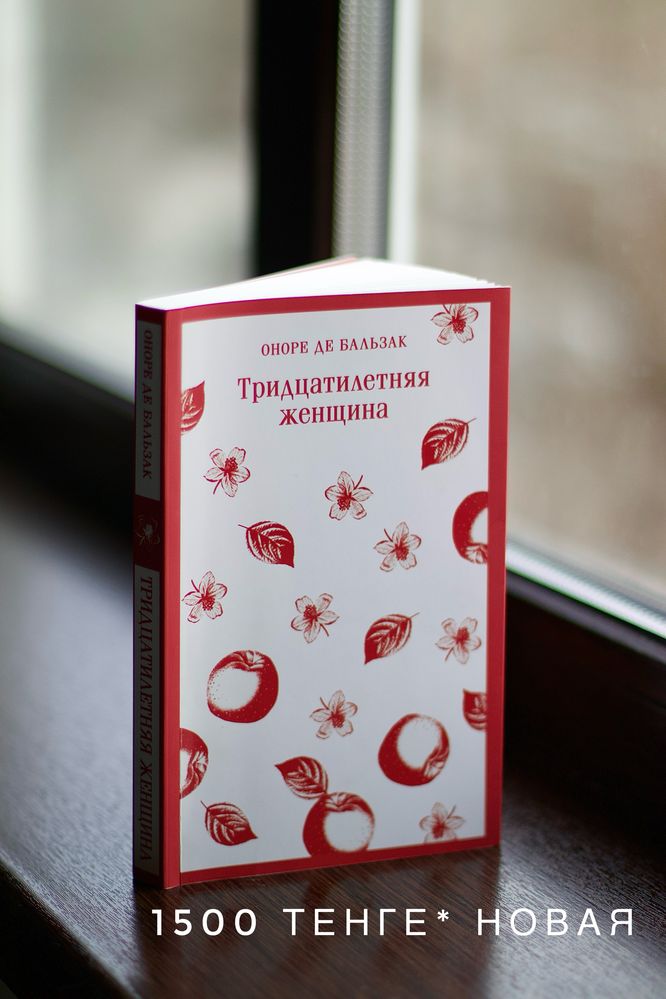 Продаю книги 9 шт