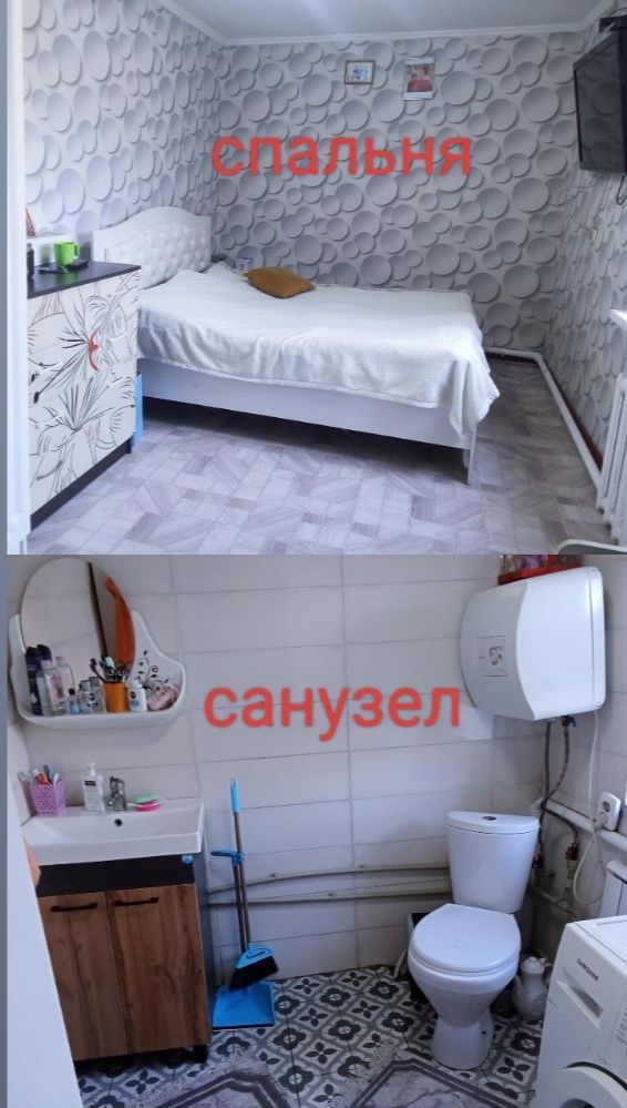 Срочно продается частный дом
