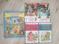 Книги в отличном состоянии