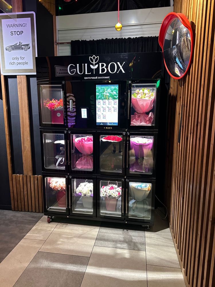 Цветочный Постамат GulBox — Готовый Бизнес с Пассивным Доходом 24/7